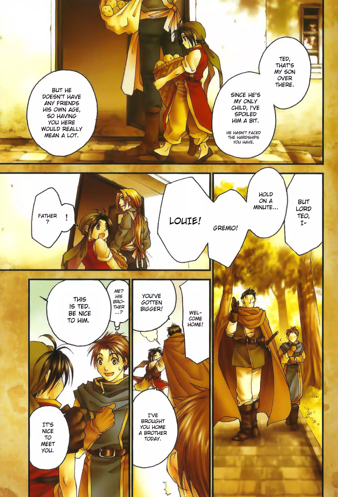 Gensou Suikoden: Uke Tsugareshi Monshou - Vol.1 Chapter 1