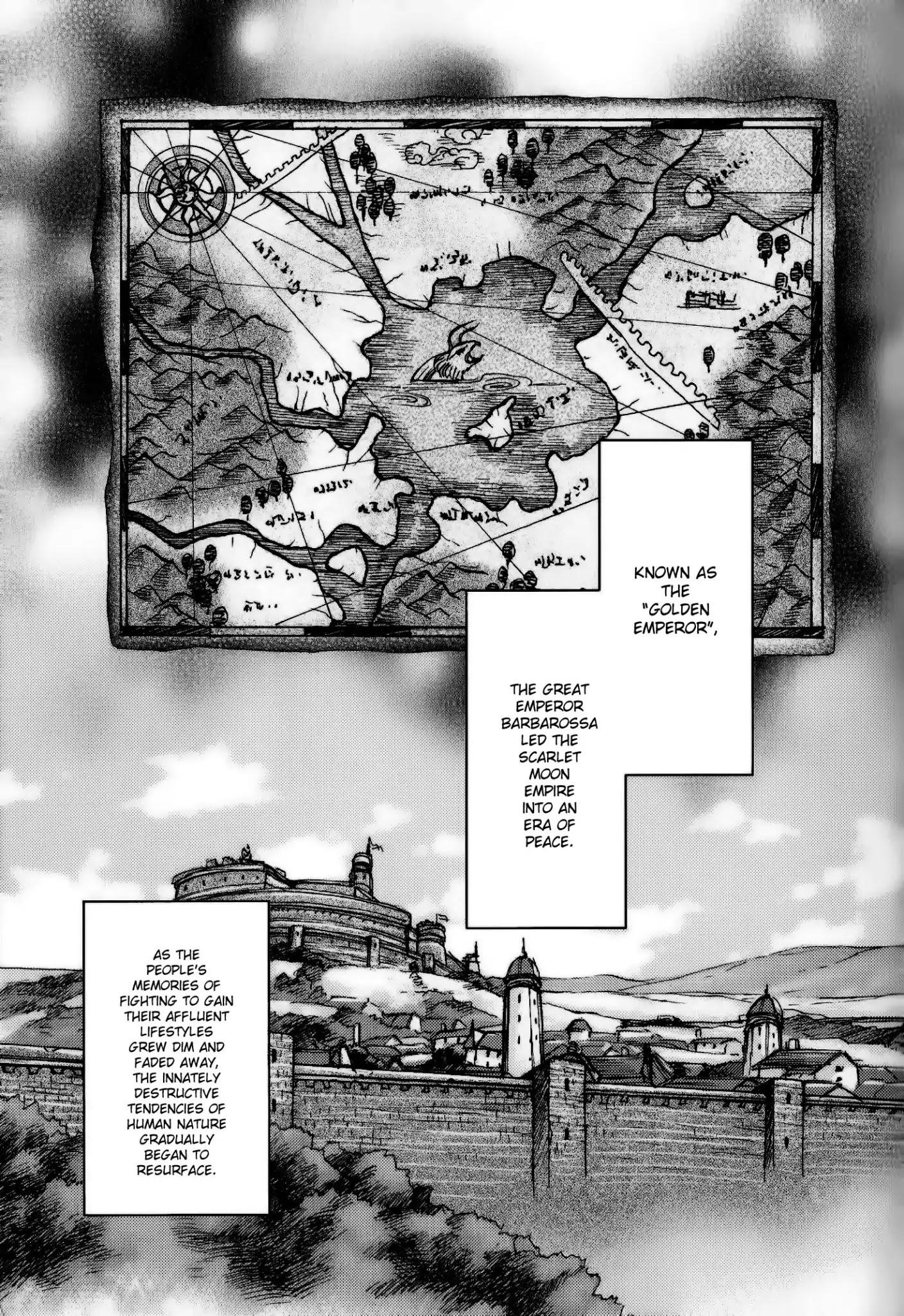 Gensou Suikoden: Uke Tsugareshi Monshou - Vol.1 Chapter 1