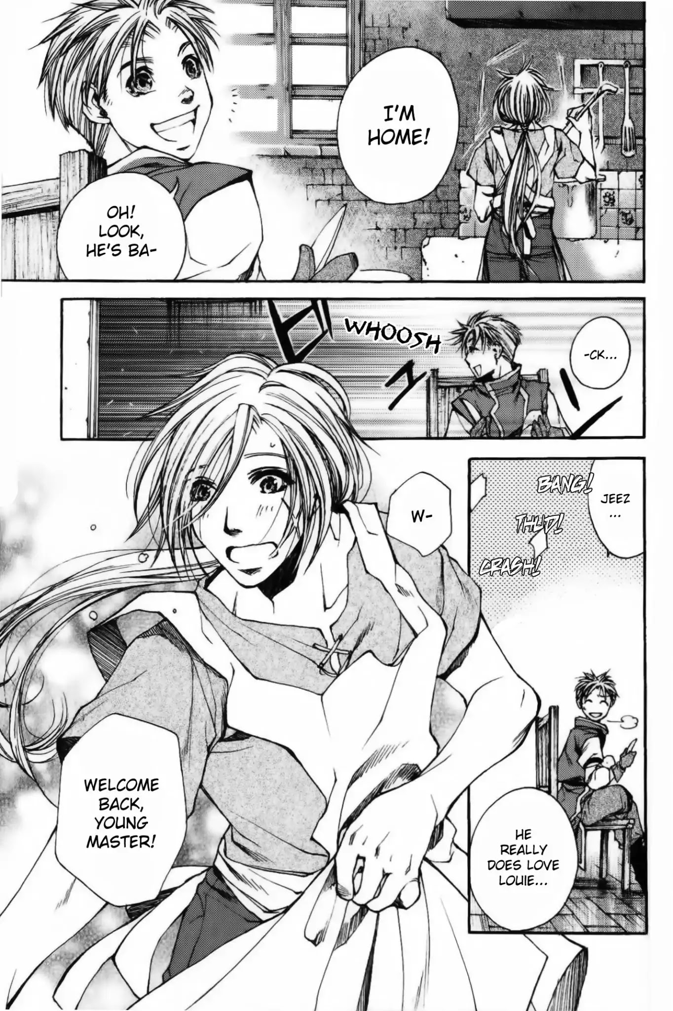 Gensou Suikoden: Uke Tsugareshi Monshou - Vol.1 Chapter 1