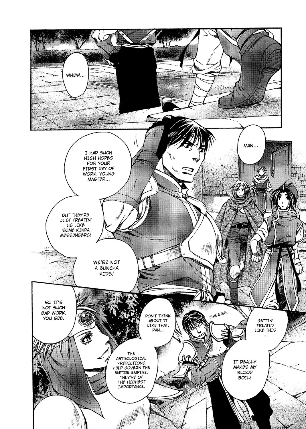 Gensou Suikoden: Uke Tsugareshi Monshou - Vol.1 Chapter 3