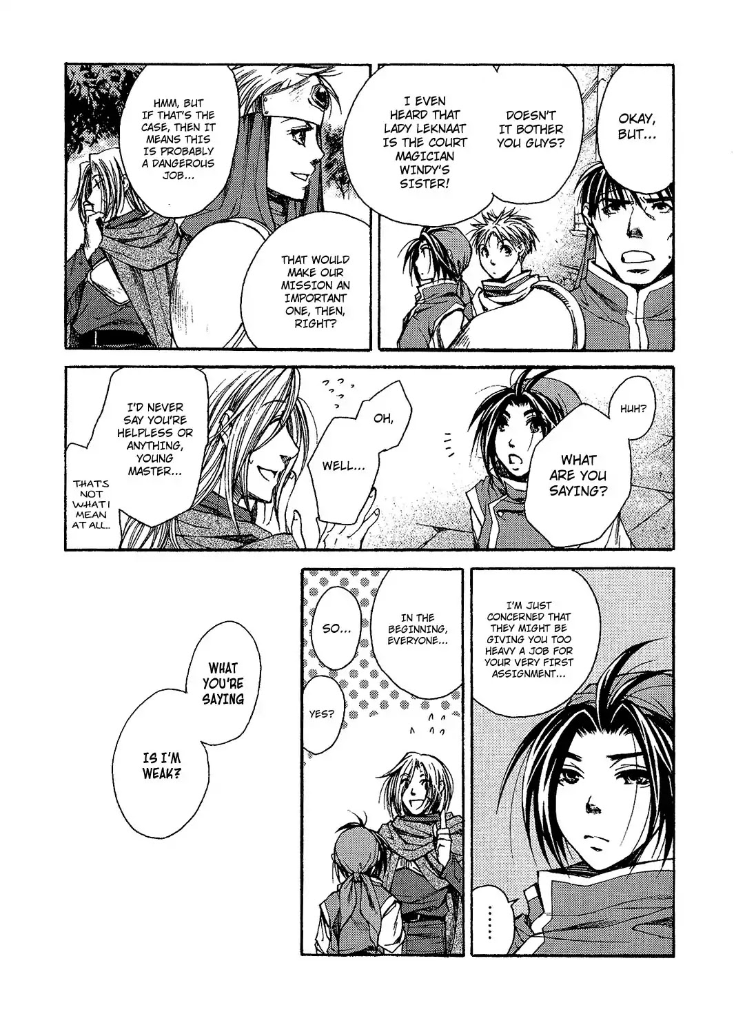 Gensou Suikoden: Uke Tsugareshi Monshou - Vol.1 Chapter 3