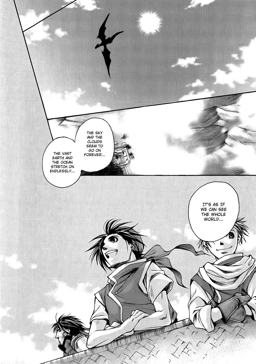 Gensou Suikoden: Uke Tsugareshi Monshou - Vol.1 Chapter 3