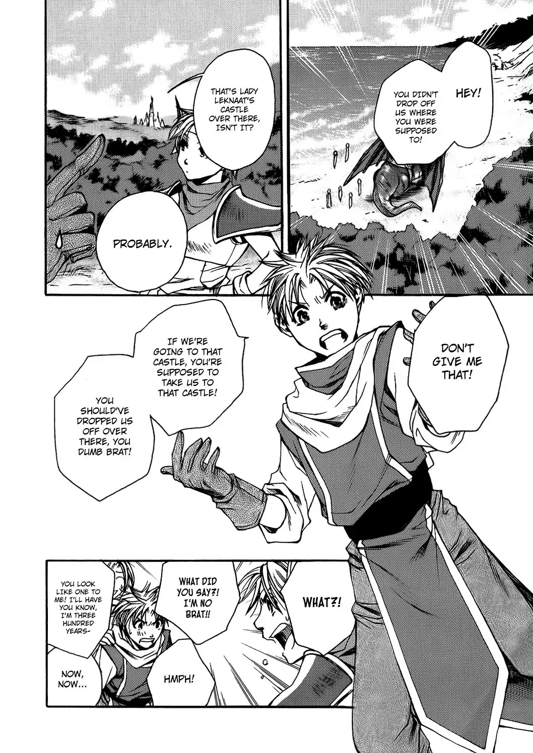 Gensou Suikoden: Uke Tsugareshi Monshou - Vol.1 Chapter 3