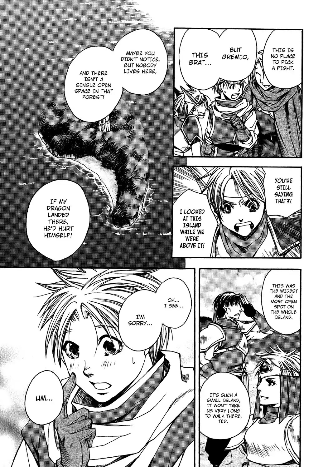 Gensou Suikoden: Uke Tsugareshi Monshou - Vol.1 Chapter 3