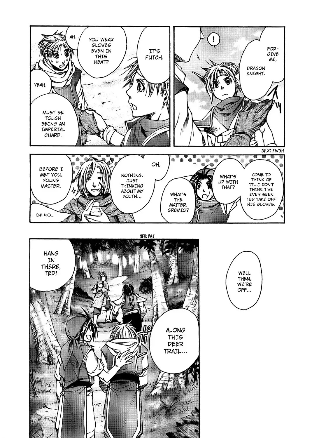 Gensou Suikoden: Uke Tsugareshi Monshou - Vol.1 Chapter 3