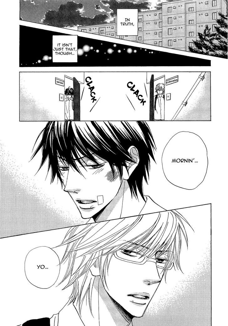 Daikirai!! Demo Honto Wa Ne... - Vol.1 Chapter 6