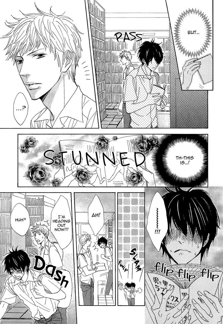 Daikirai!! Demo Honto Wa Ne... - Vol.1 Chapter 7 : End