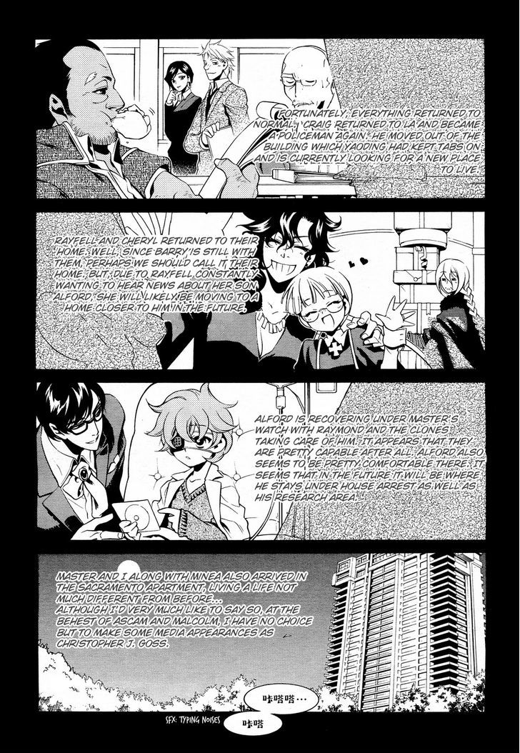 Vassalord - Vol.7 Chapter 35