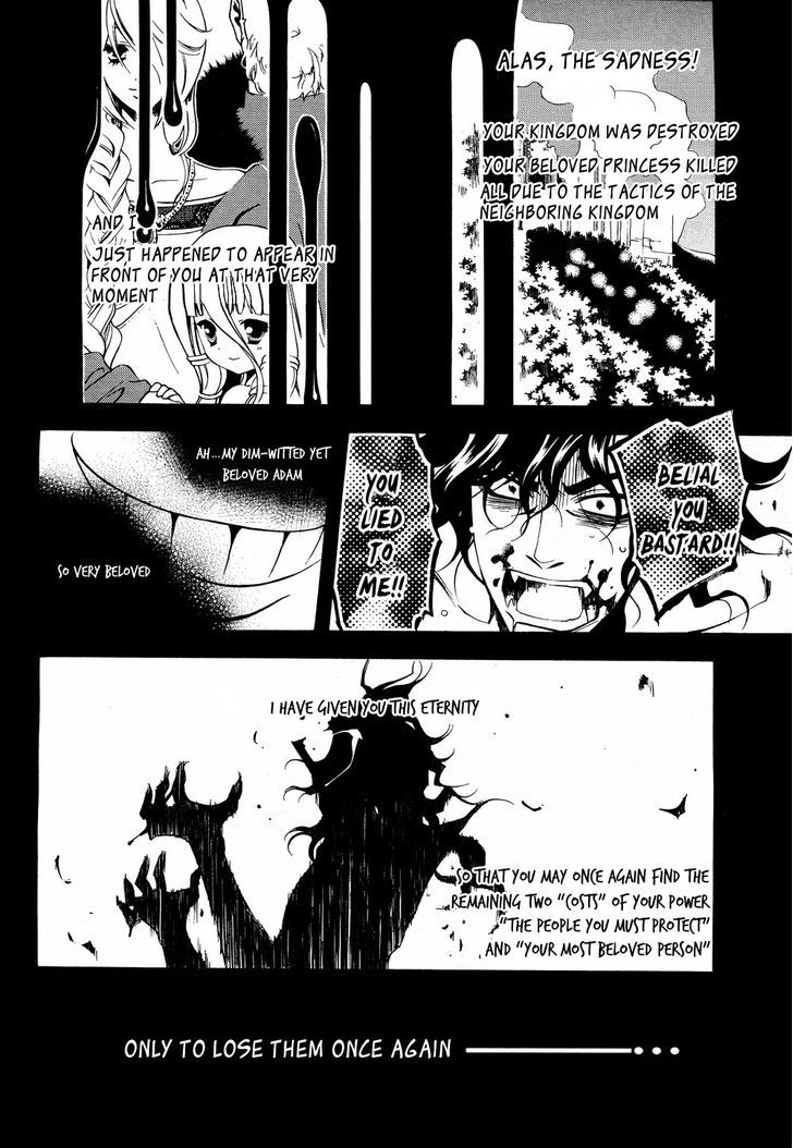 Vassalord - Vol.7 Chapter 35