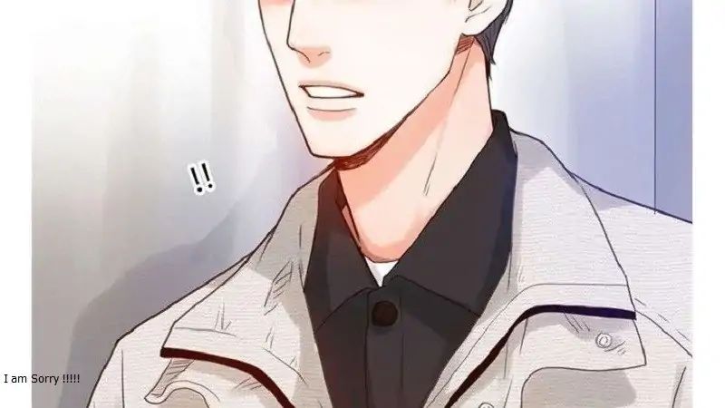 Don't Touch Me! (Zhuang Ning) - Vol.1 Chapter 80