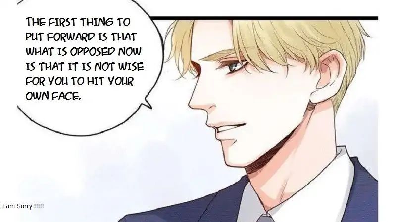 Don't Touch Me! (Zhuang Ning) - Vol.1 Chapter 80