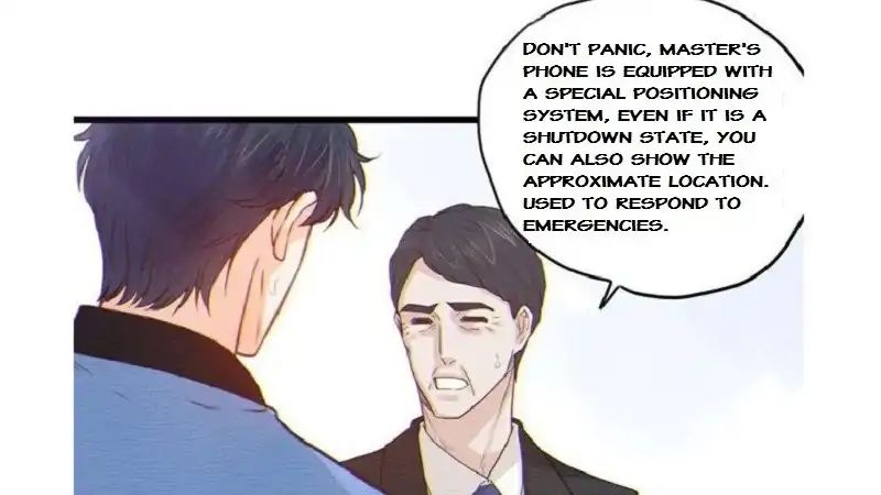 Don't Touch Me! (Zhuang Ning) - Vol.1 Chapter 83