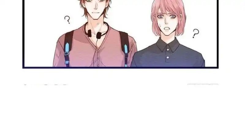 Don't Touch Me! (Zhuang Ning) - Vol.1 Chapter 83