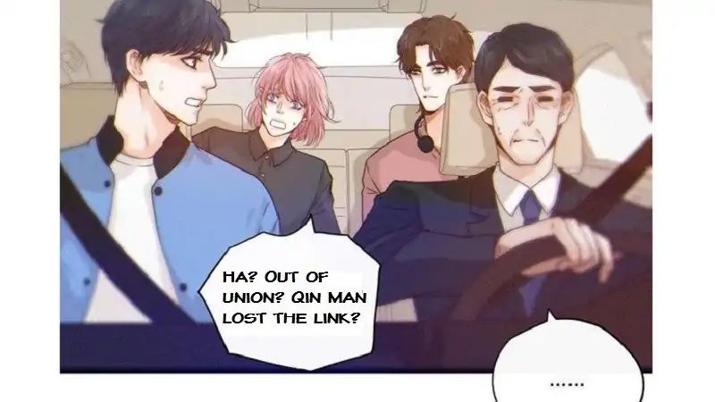 Don't Touch Me! (Zhuang Ning) - Vol.1 Chapter 83