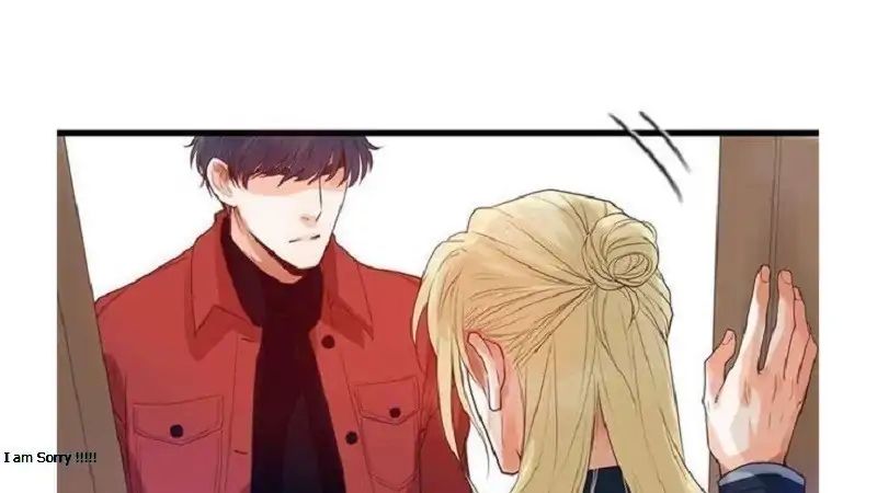 Don't Touch Me! (Zhuang Ning) - Vol.1 Chapter 77