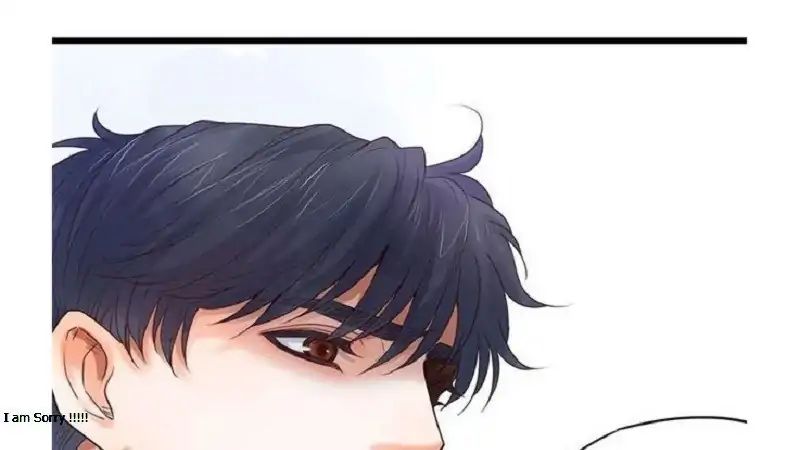 Don't Touch Me! (Zhuang Ning) - Vol.1 Chapter 77