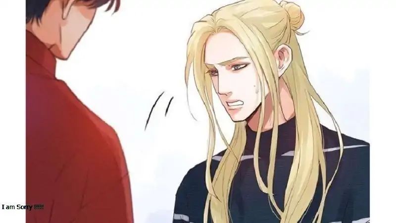 Don't Touch Me! (Zhuang Ning) - Vol.1 Chapter 77