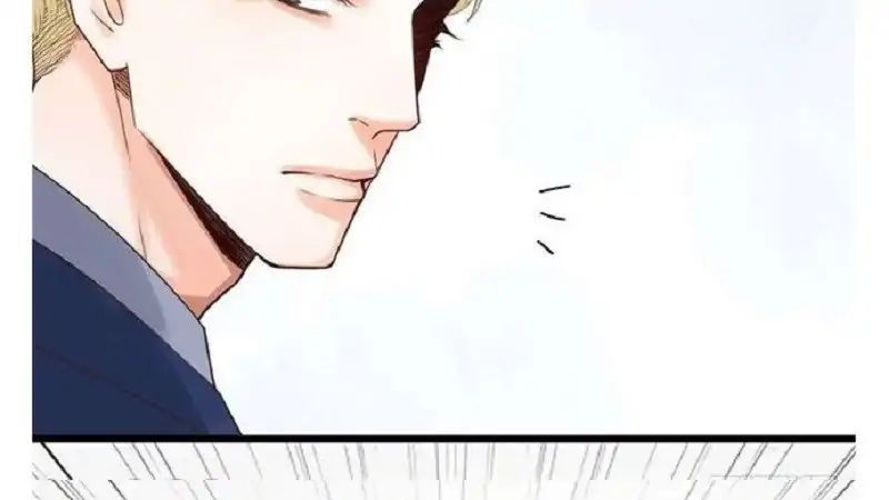 Don't Touch Me! (Zhuang Ning) - Vol.1 Chapter 78