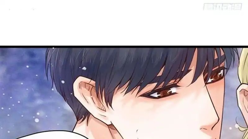 Don't Touch Me! (Zhuang Ning) - Vol.1 Chapter 74