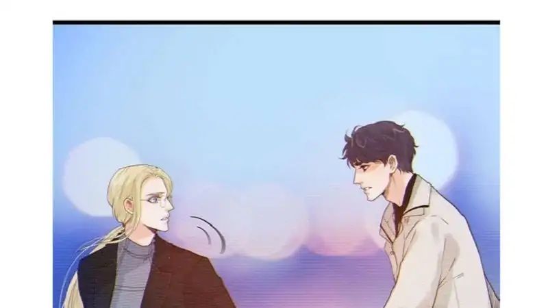 Don't Touch Me! (Zhuang Ning) - Vol.1 Chapter 82