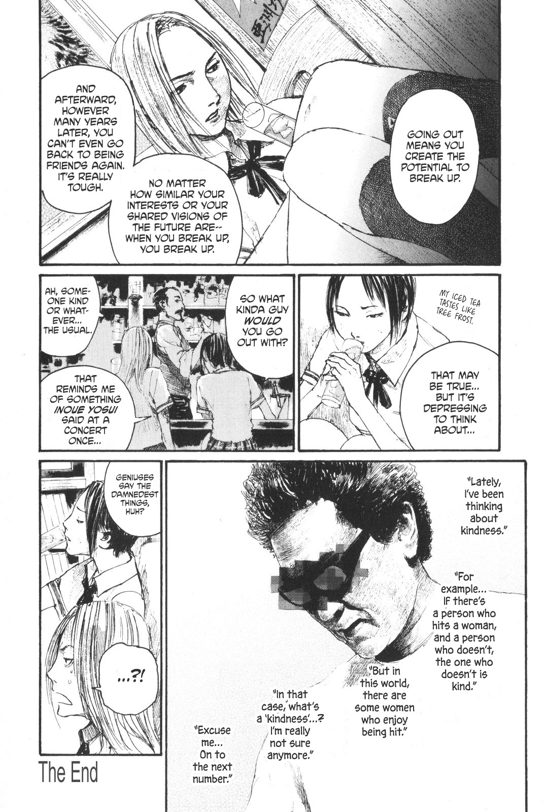 Sister Generator ~Hiroaki Samura Short Stories~ - Vol.1 Chapter 4: The Uniforms Stay On Chapter 3: A Kind Person