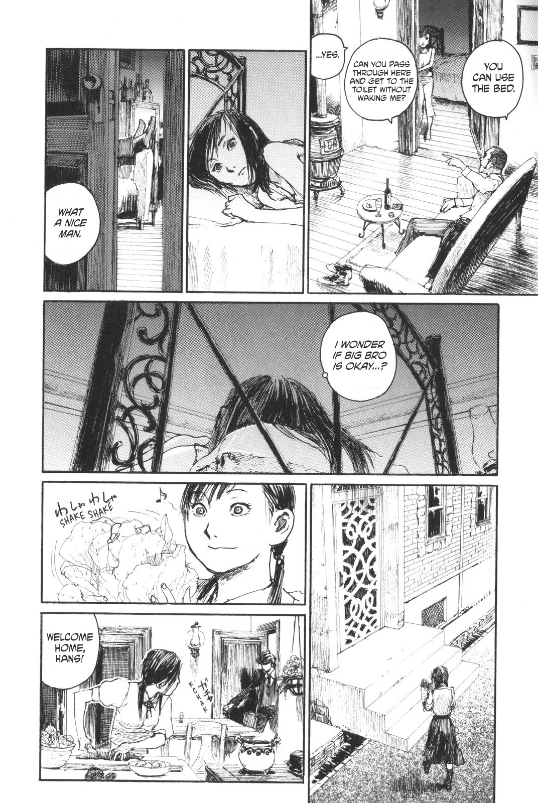 Sister Generator ~Hiroaki Samura Short Stories~ - Vol.1 Chapter 5: Brigitte's Dinner