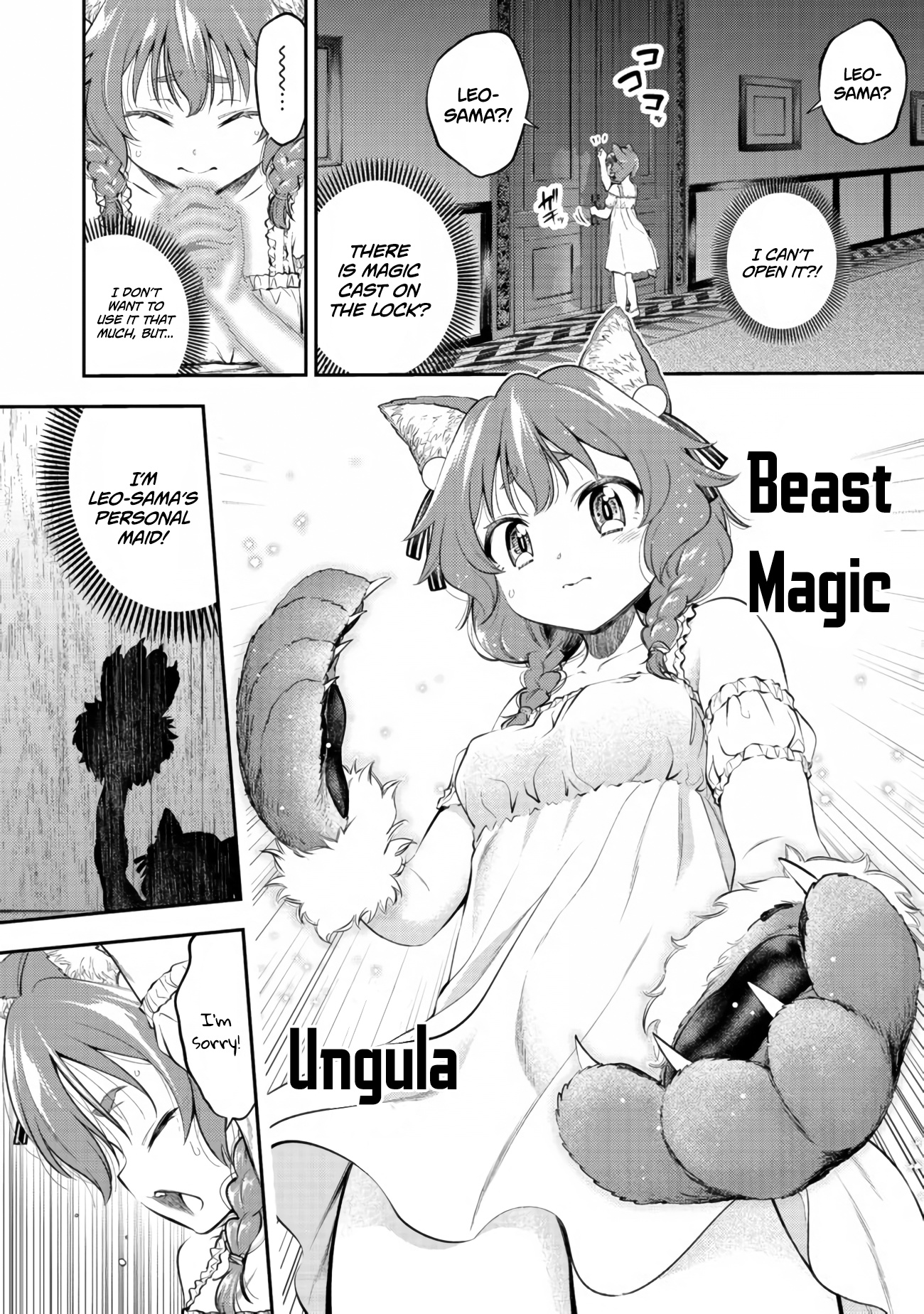 Keizoku Wa Maryoku Nari - Chapter 12