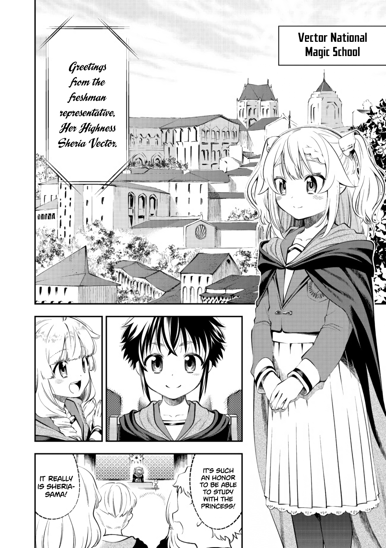 Keizoku Wa Maryoku Nari - Chapter 12