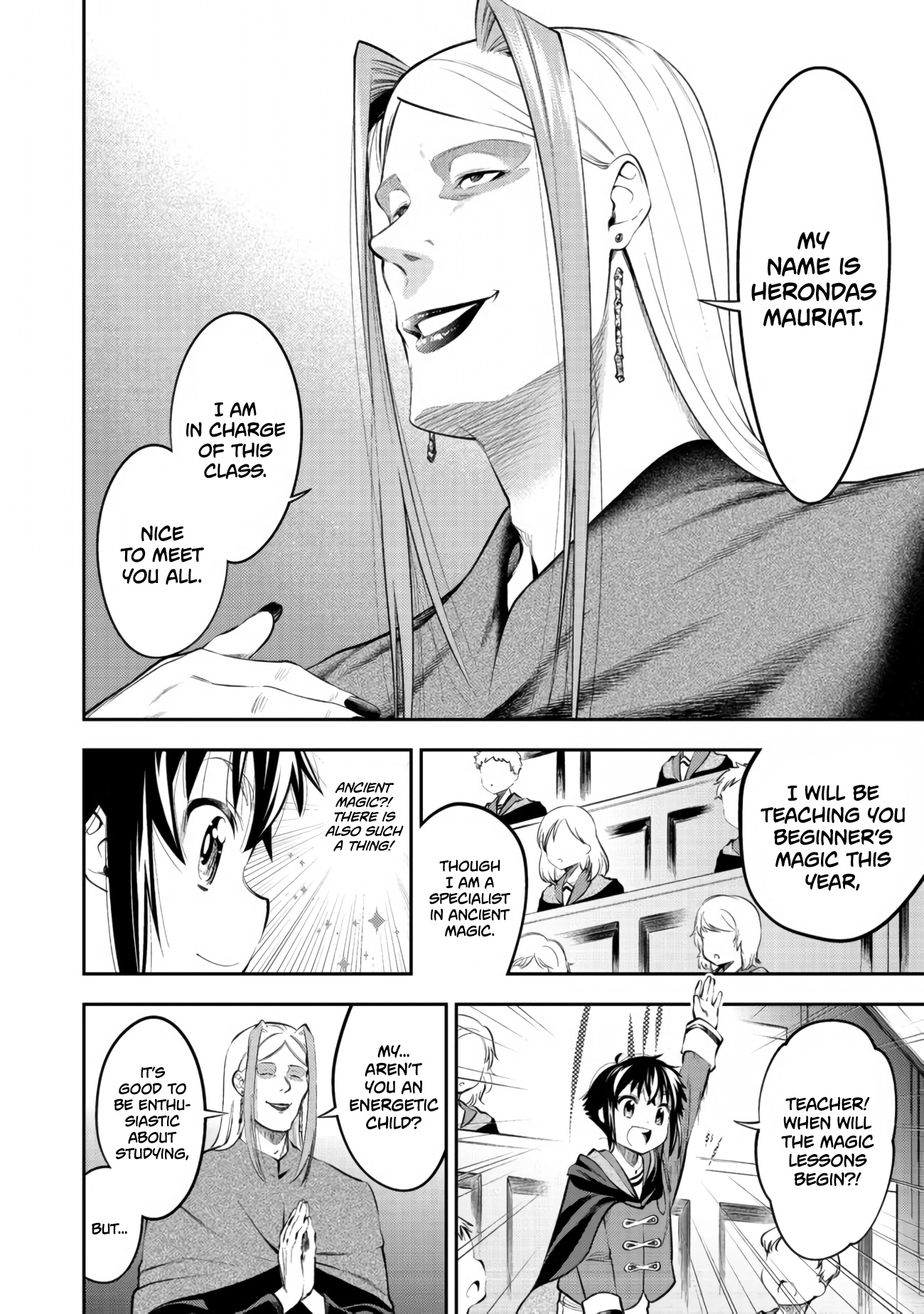 Keizoku Wa Maryoku Nari - Chapter 12