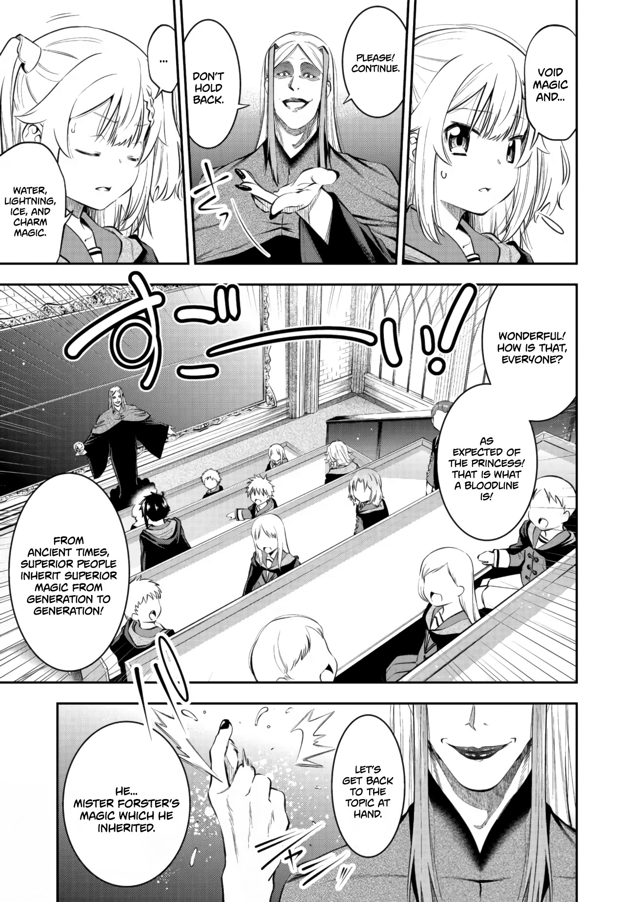 Keizoku Wa Maryoku Nari - Chapter 13