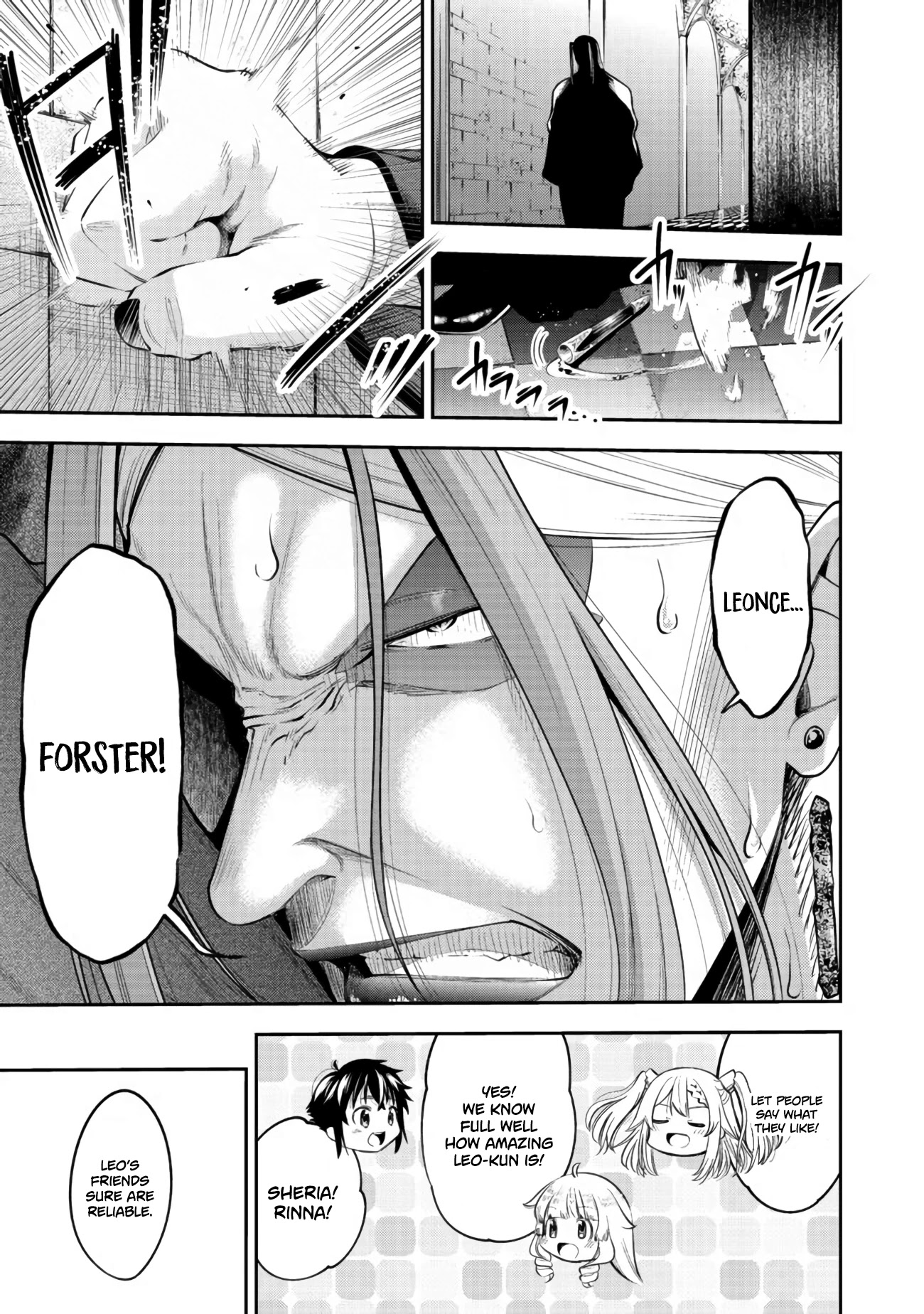 Keizoku Wa Maryoku Nari - Chapter 13