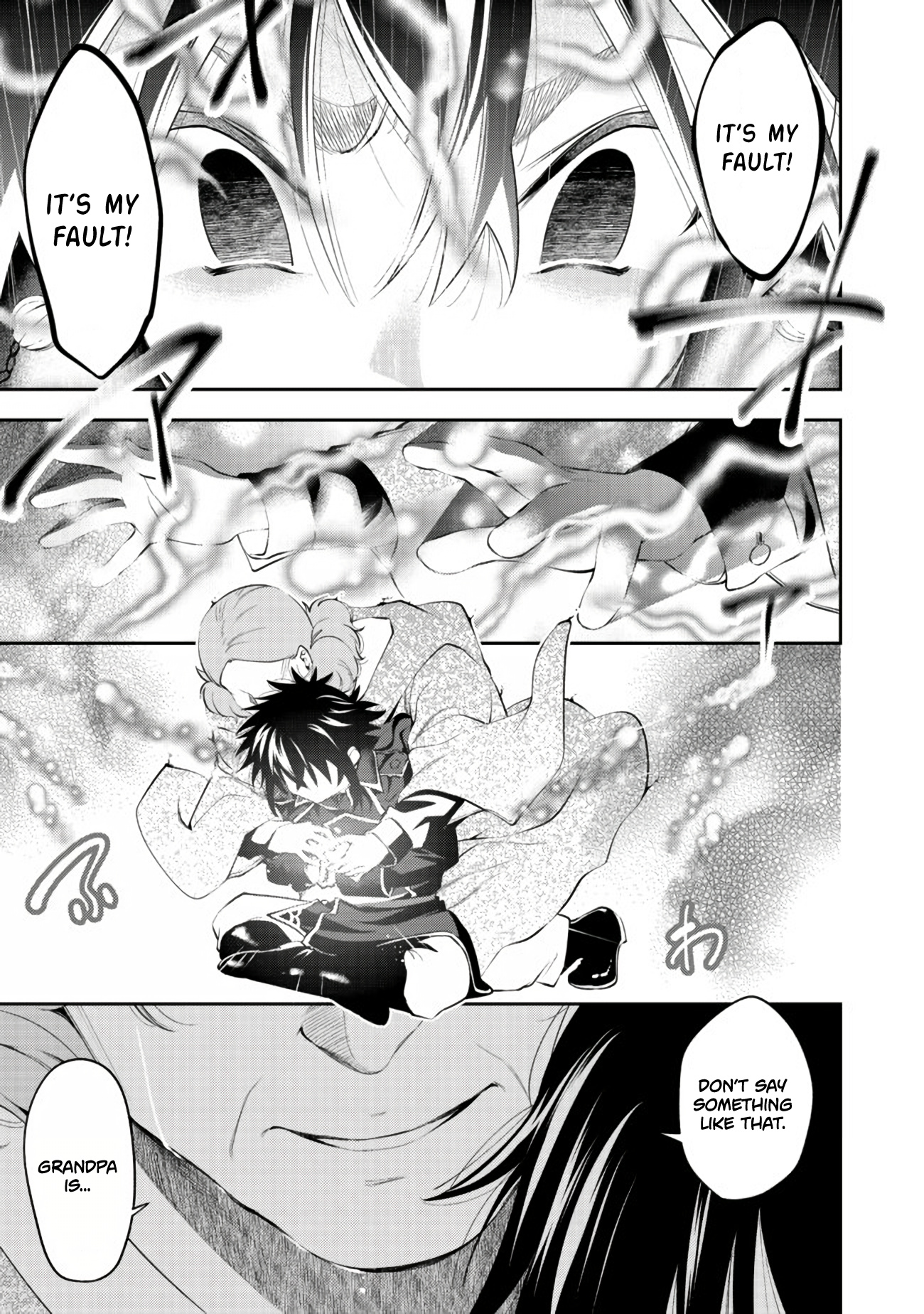 Keizoku Wa Maryoku Nari - Chapter 10