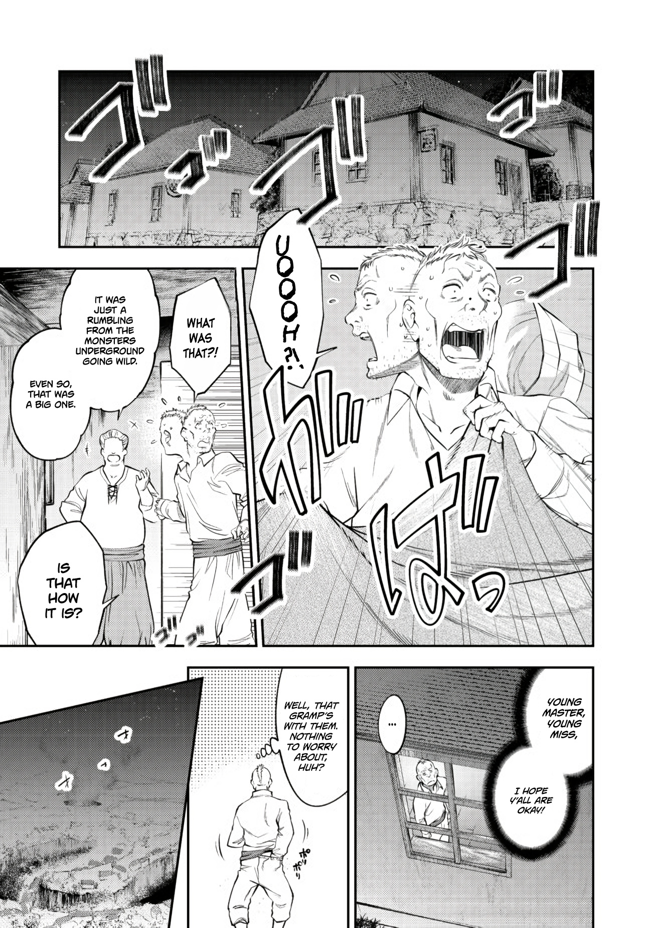 Keizoku Wa Maryoku Nari - Chapter 9