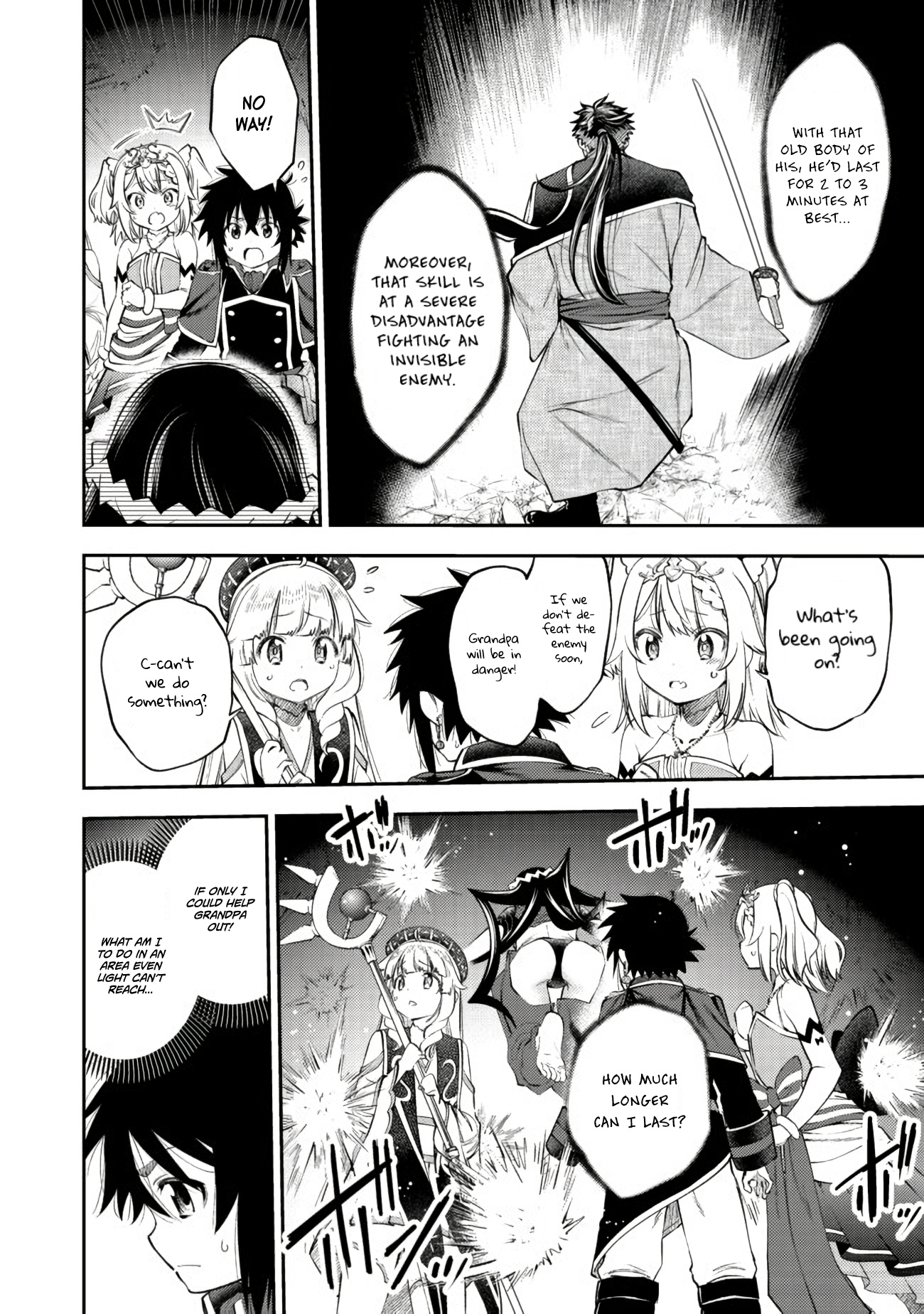 Keizoku Wa Maryoku Nari - Chapter 9