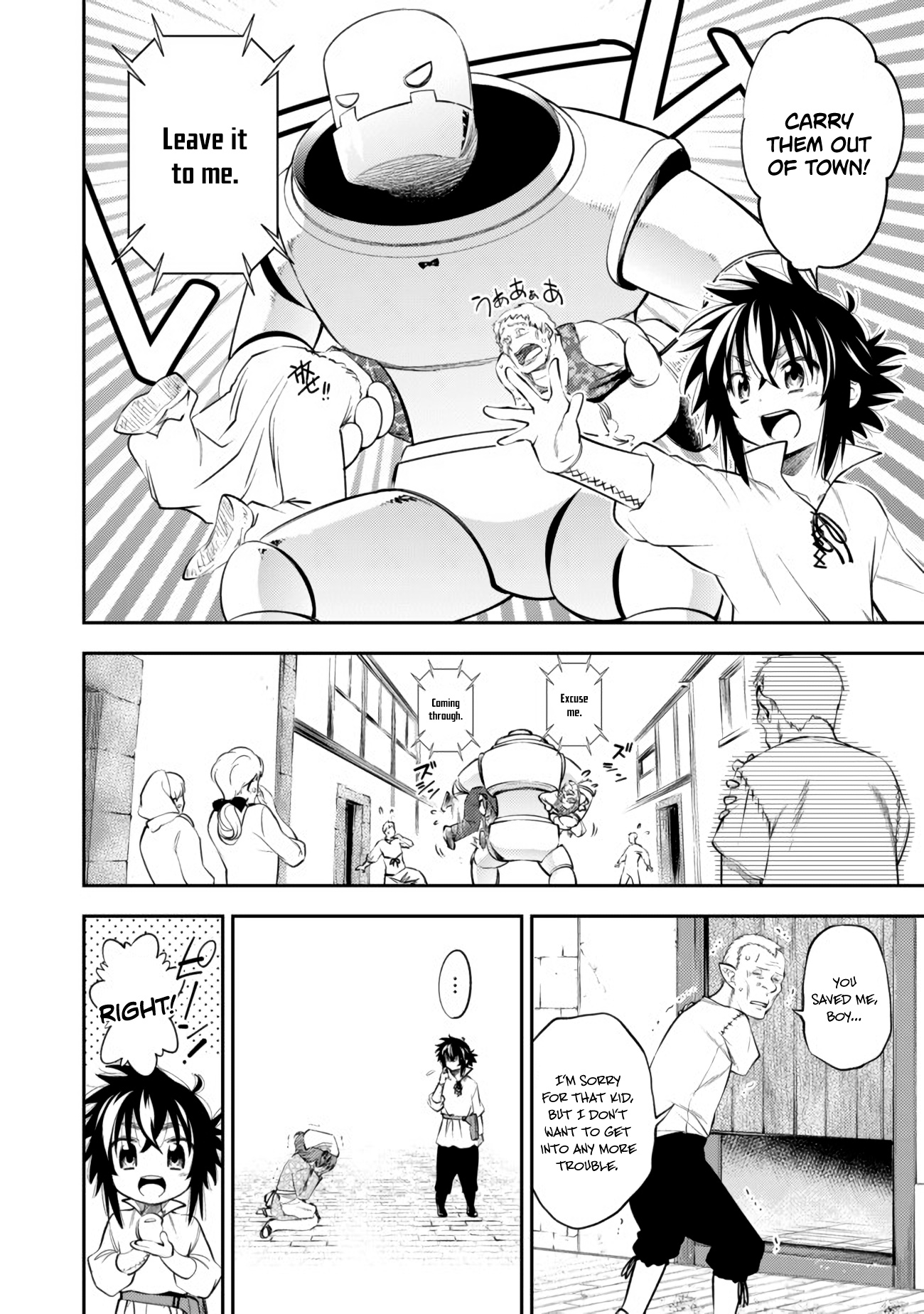 Keizoku Wa Maryoku Nari - Chapter 11