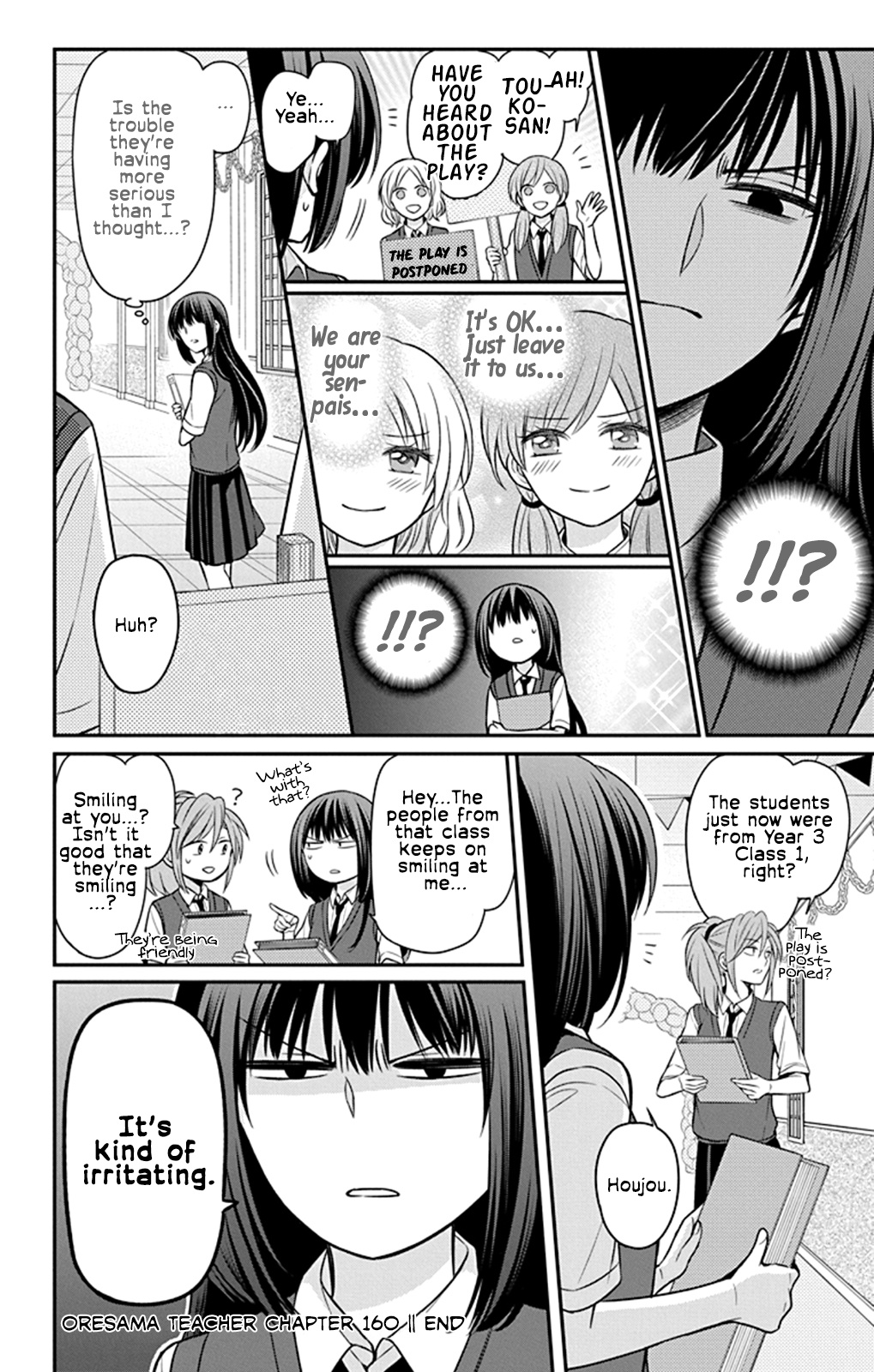 Oresama Teacher - Vol.28 Chapter 160