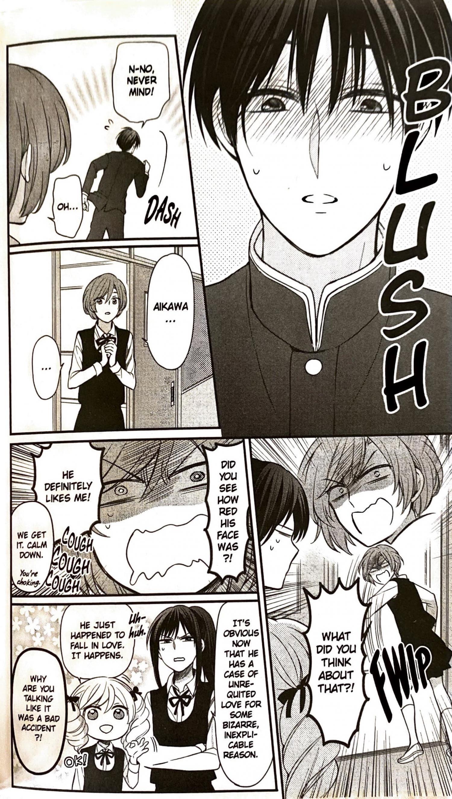 Oresama Teacher - Vol.29 Bounus. : You Like Me, Don't You?!