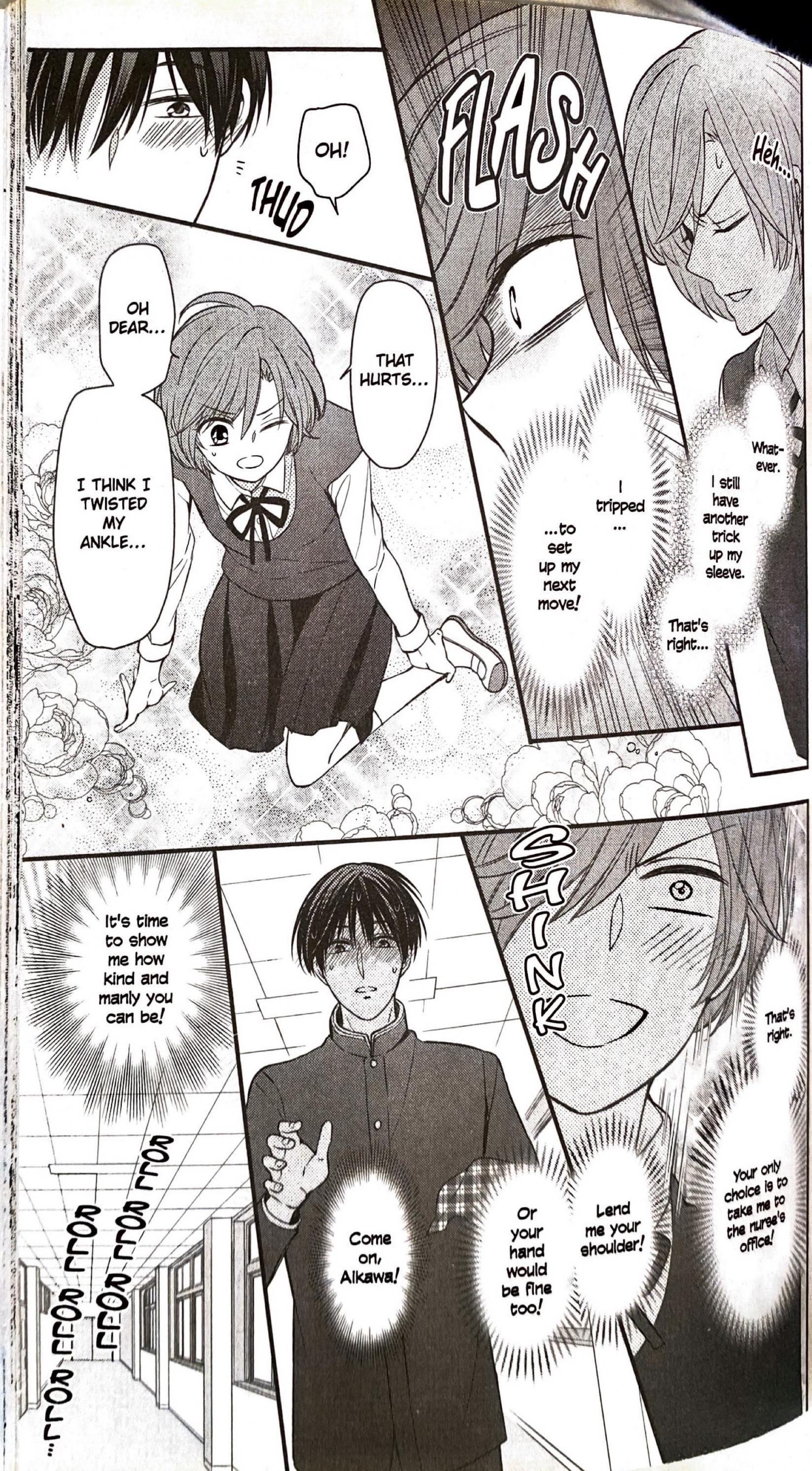 Oresama Teacher - Vol.29 Bounus. : You Like Me, Don't You?!