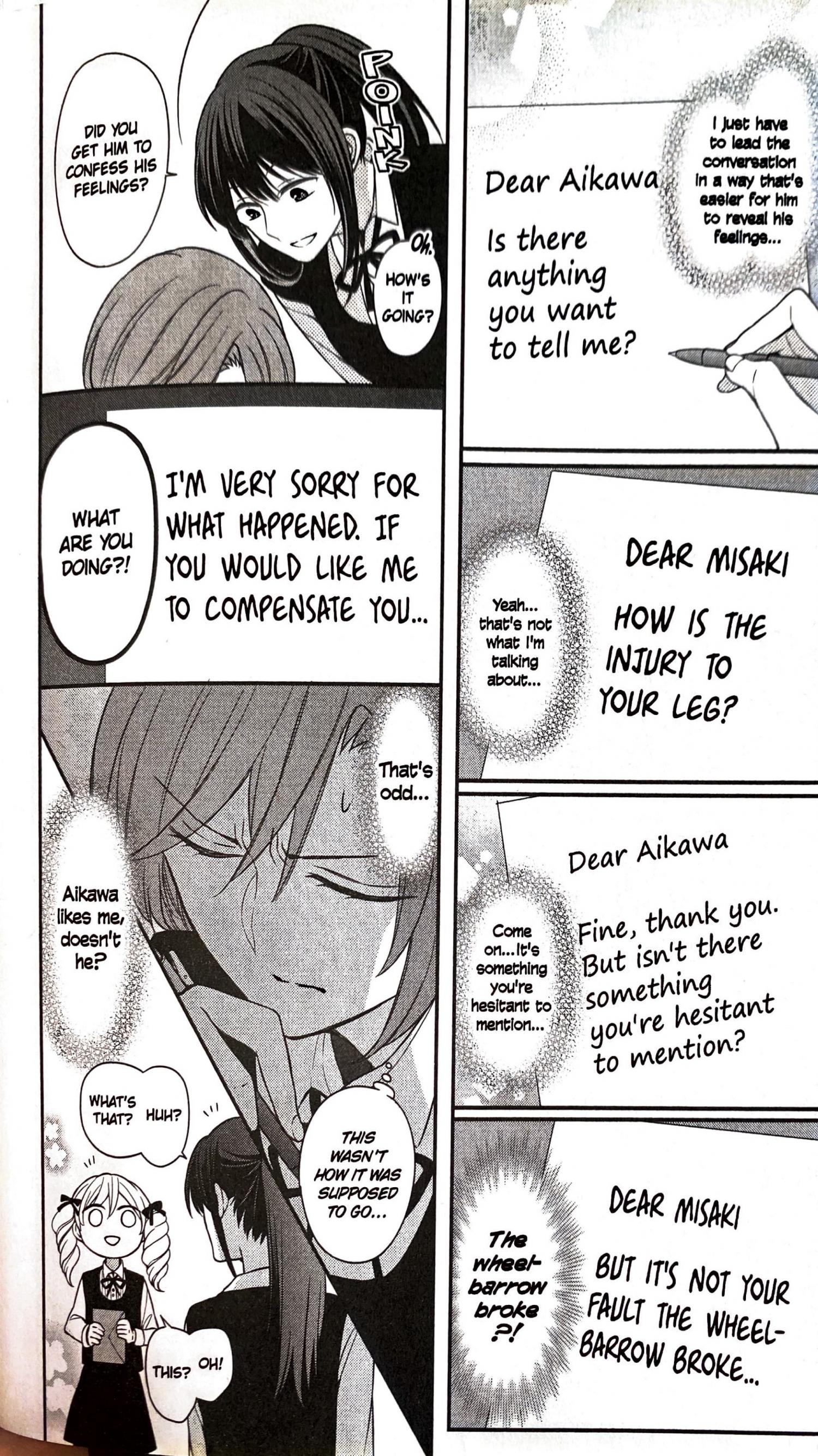 Oresama Teacher - Vol.29 Bounus. : You Like Me, Don't You?!