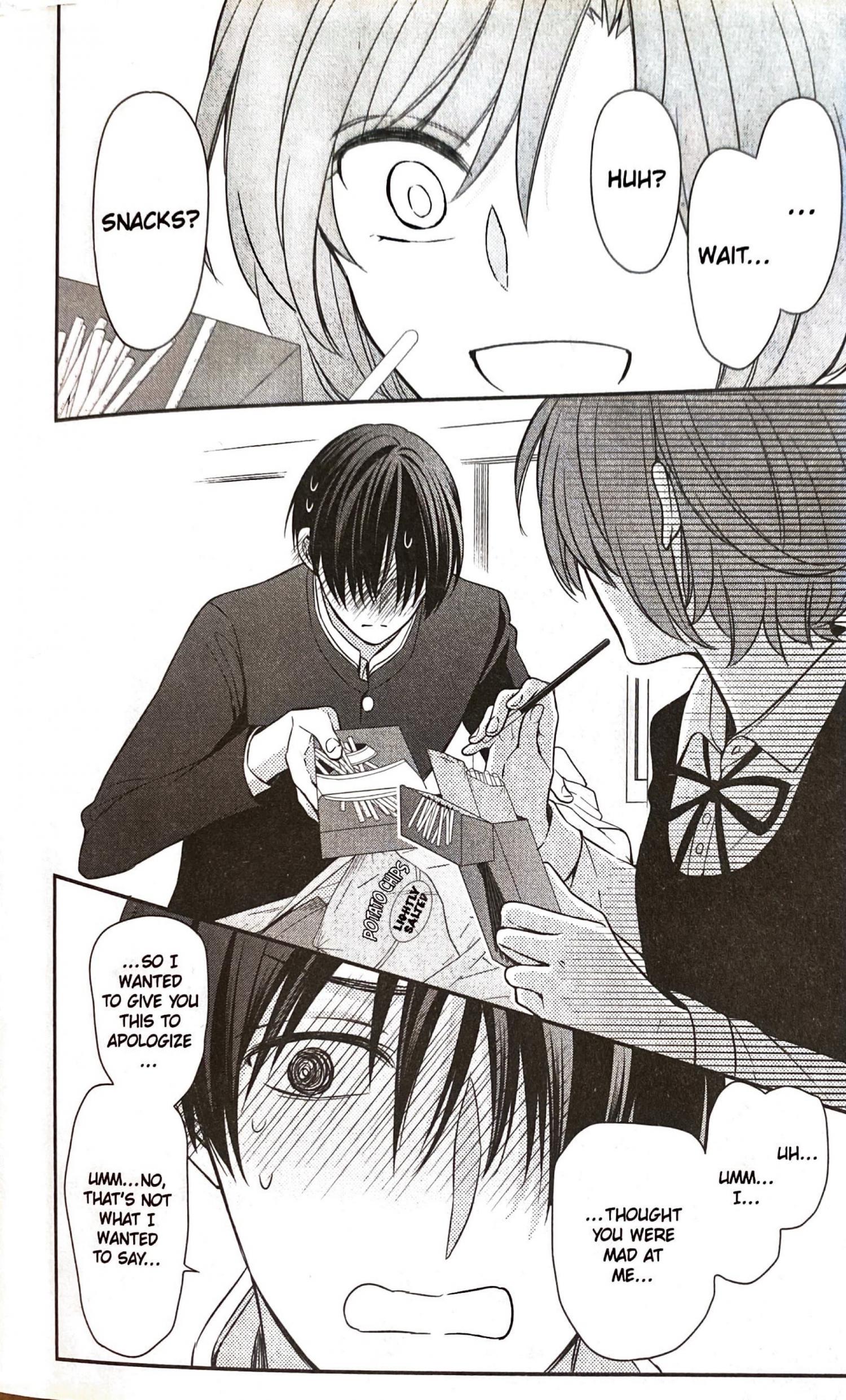 Oresama Teacher - Vol.29 Bounus. : You Like Me, Don't You?!