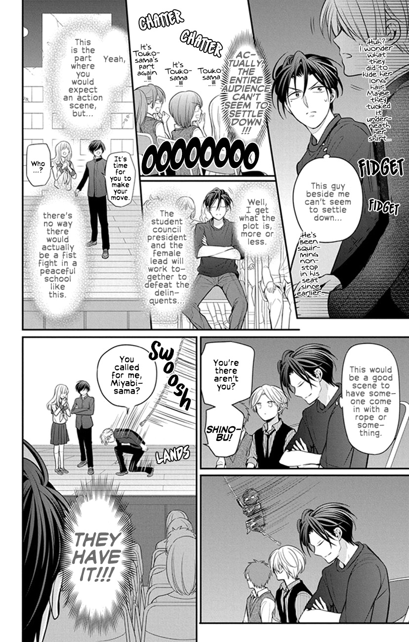 Oresama Teacher - Vol.27 Chapter 156