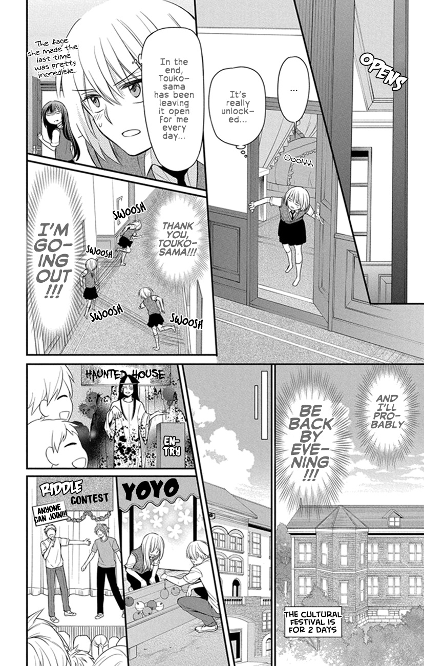 Oresama Teacher - Vol.27 Chapter 154