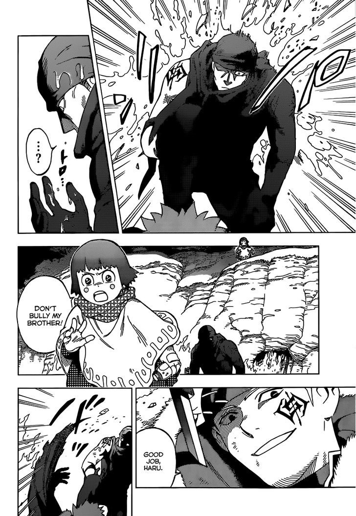 Shuumatsu No Laughter - Chapter 3 : The Demon Hunt