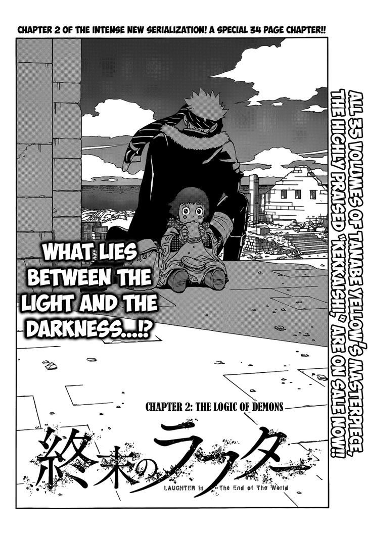 Shuumatsu No Laughter - Chapter 2 : The Logic Of Demons