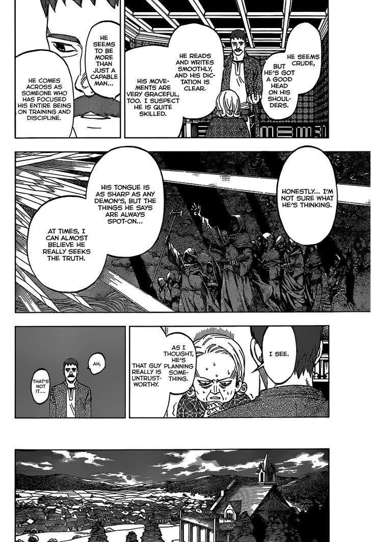 Shuumatsu No Laughter - Chapter 2 : The Logic Of Demons