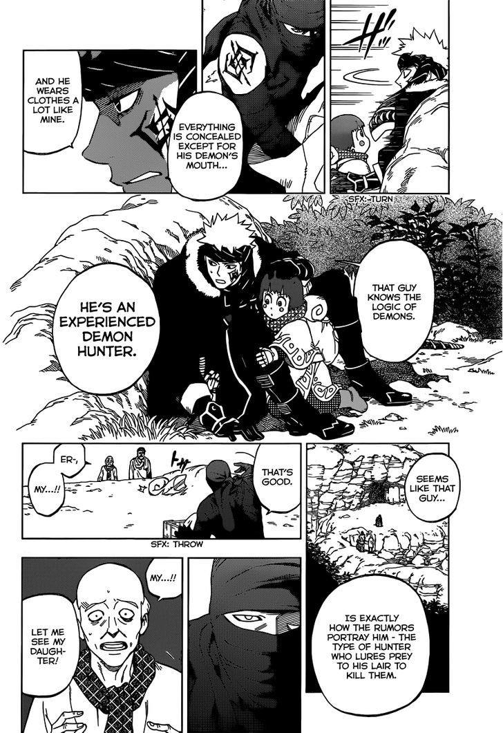 Shuumatsu No Laughter - Chapter 2 : The Logic Of Demons