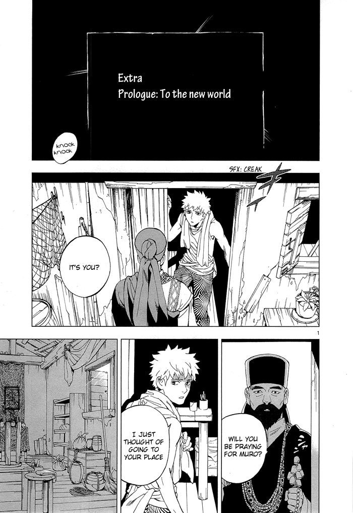 Shuumatsu No Laughter - Chapter 5.5 : To The New World