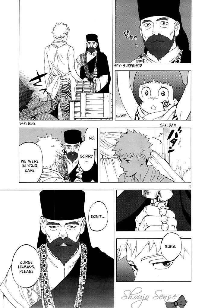 Shuumatsu No Laughter - Chapter 5.5 : To The New World