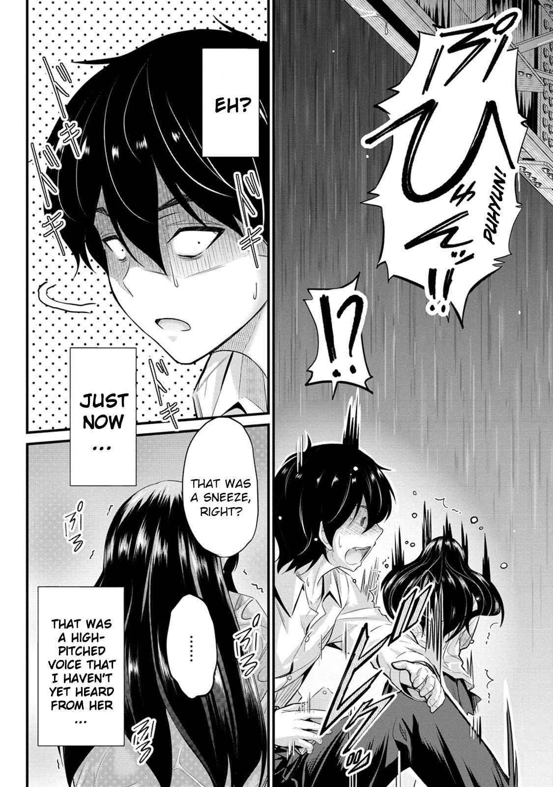 Osabori Jouzuna Koumukai-San Wa Ore Wo Nogasanai!! - Chapter 4