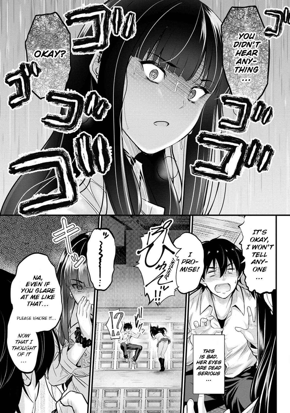 Osabori Jouzuna Koumukai-San Wa Ore Wo Nogasanai!! - Chapter 4